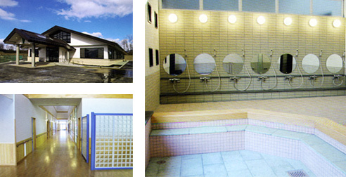 ふれあい館写真 ふれあい館